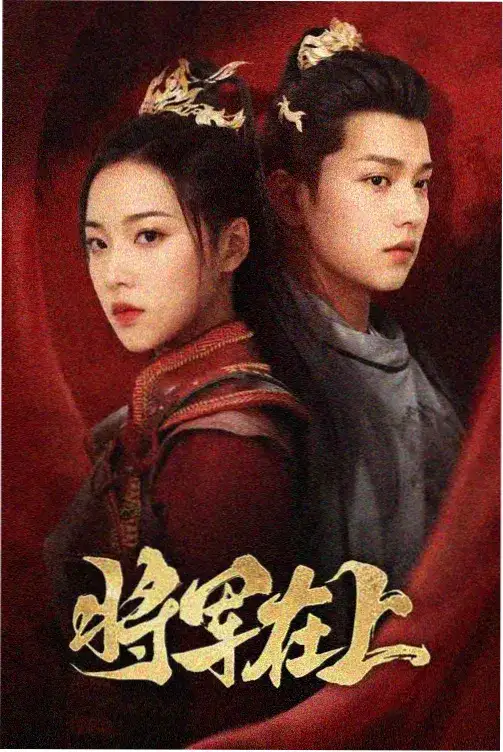 请回答1988