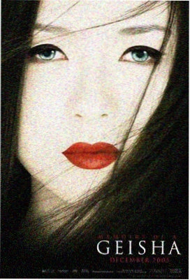 荒野生存